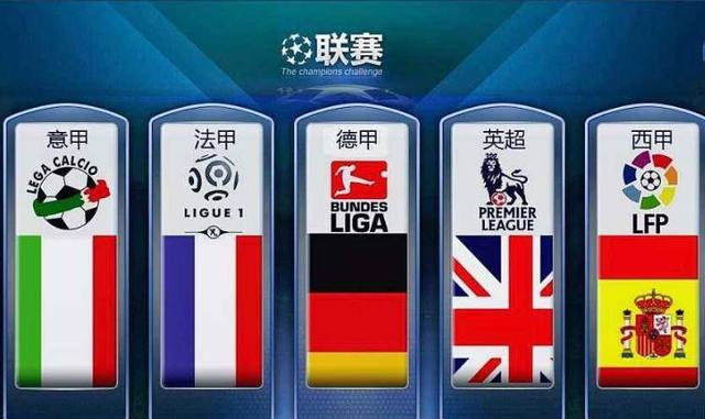 不仅防守稳