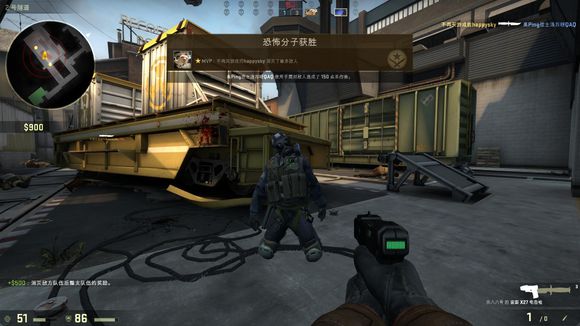 胜山东3连 胜山东3连