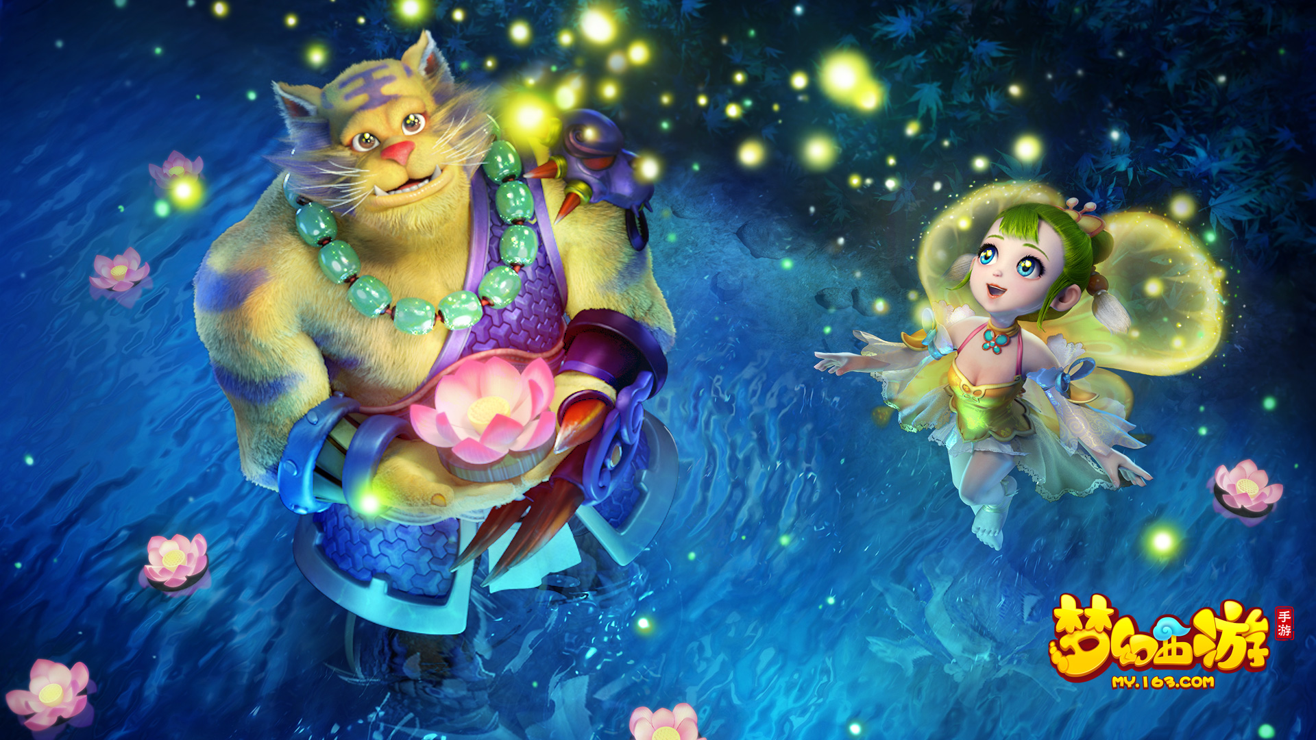 身的全面实 身的全面实