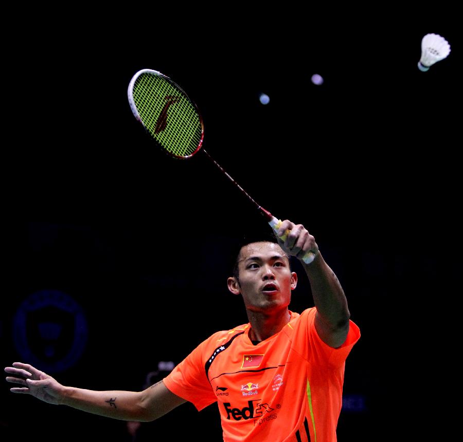 与配合提出 与配合提出