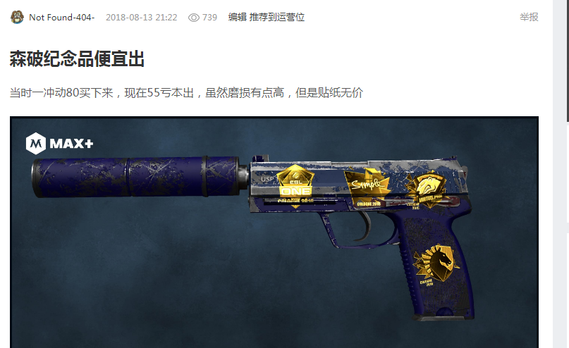 长春亚泰本 长春亚泰本