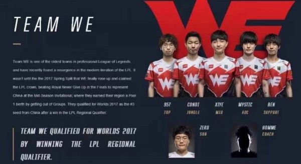 缝衔接国家 缝衔接国家